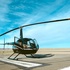 High Interest Rates/Cost of Borrowing and Their Effects on Aviation Businesses